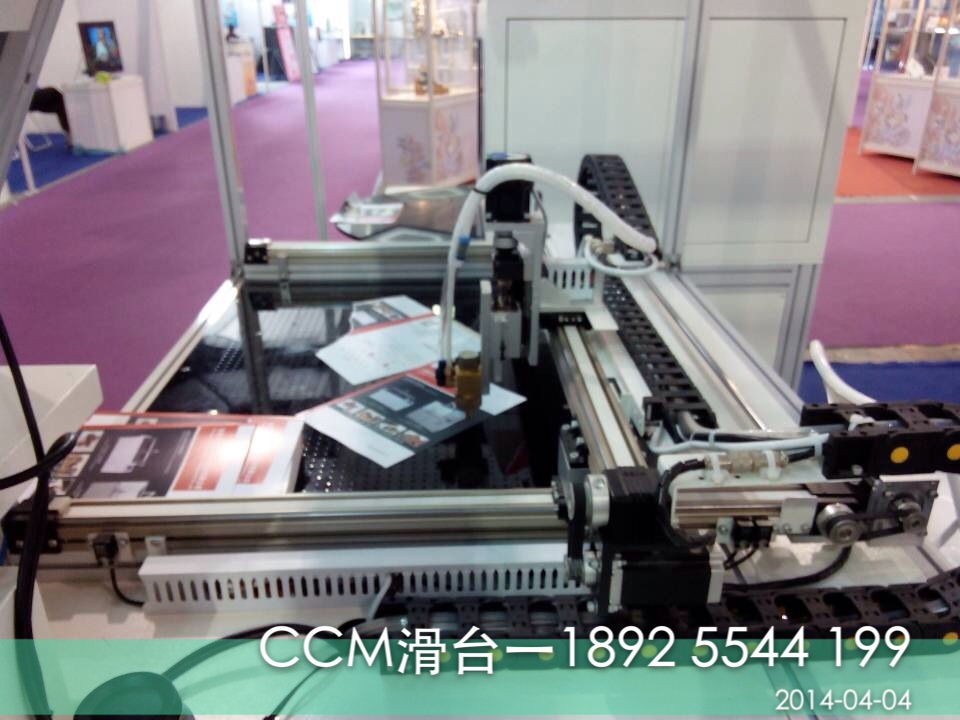 CCM直線驅(qū)動模組在點膠機上應(yīng)用一 CCM直線驅(qū)動模組在點膠機上應(yīng)用一