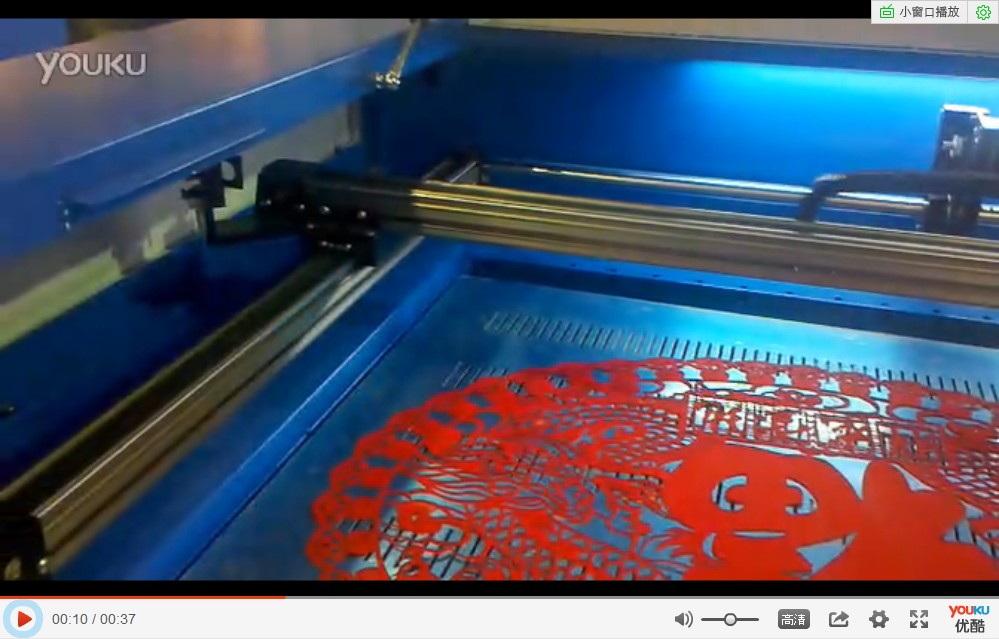 CCM遠程科技直線模組激光機軌道測試