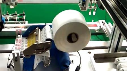 CCM直線滑臺-貼標(biāo)機