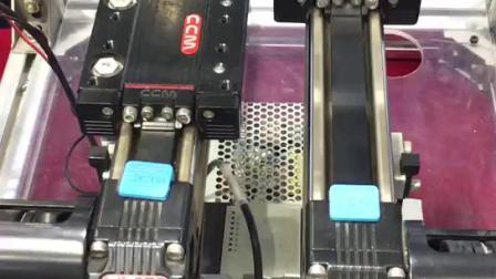 直線模組運(yùn)行測試